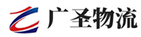 漳州到清城区物流公司
